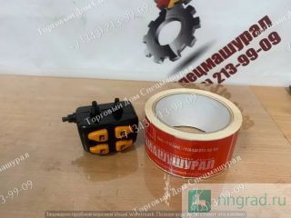    Daewoo Ultra Novus 3742700020  