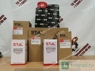   - CAT 422F  