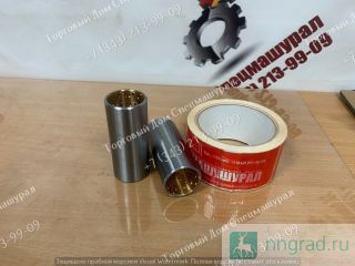   96072079  Daewoo Ultra Novus  