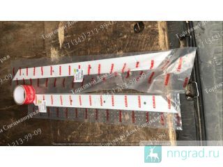  0005417638  CLAAS  