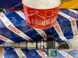  0445120054  New Holland B110  