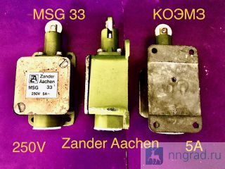     Zander Aachen type MSG 33  