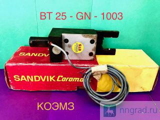 Sandvik coromant BT 25-GN-1003  