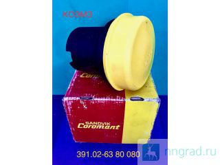 Sandvik Coromant 391.02-63 80 080   