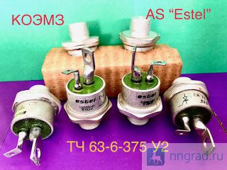   Estel  63-6-375 2  
