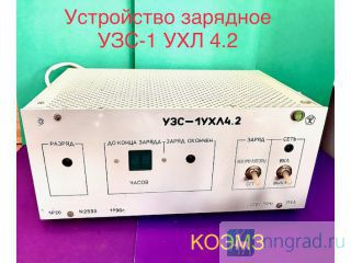   -1 4.2  