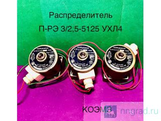   3/2,5-5125  