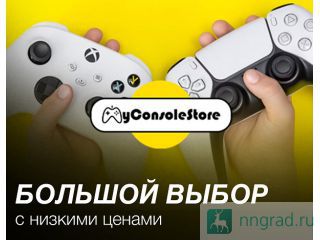    Xbox  PlayStation.  Apple. .  