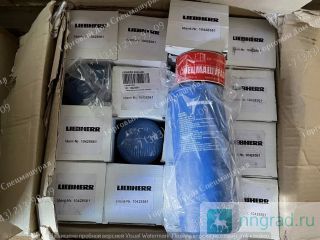   10428561  Liebherr  