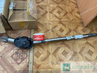   149582  Carraro 643559  
