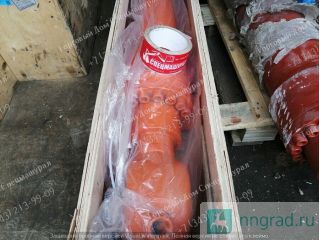   4645304  Hitachi ZX180W  