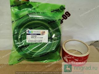   K9002290  Doosan DX340LC  