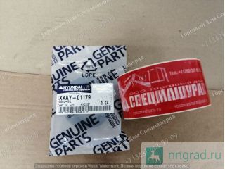   XKAY-01179  Hyundai R360LC-9  