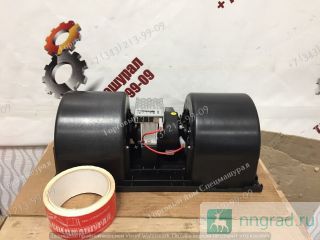   W48000377  SEM 636  