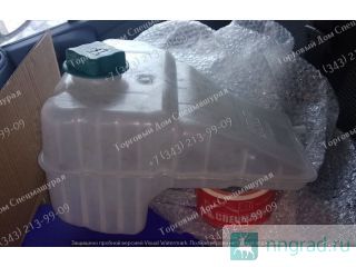   VOE16204287  VOLVO BL61B  