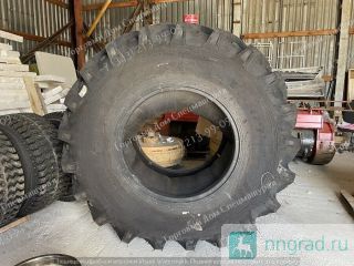  30,5R32 -81    