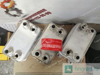   AT349656  John Deere 325J  