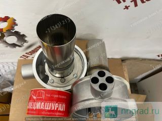   1322847A  Webasto Thermo 90 ST  