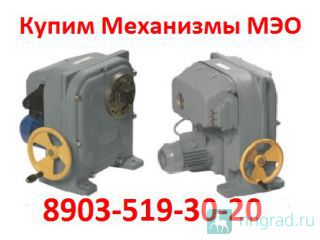   -100, -250, -630, -1600,    /,     