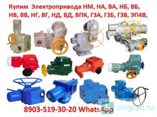    , , , , , , , , , , , , , , , , , 4,  