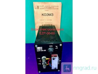   EZP-06-00 ().  
