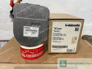   9011399A  Webasto Thermo 90 ST  