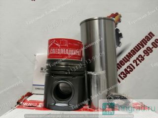   1006-6TRT125  Foton 1254  