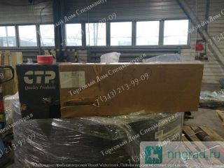   CTP3412005A  CAT 3412  