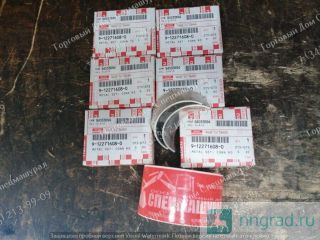   9122716080   Isuzu 4BG1  