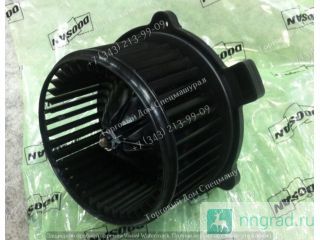   2538-6015  Doosan Solar M200-V  