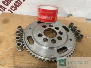     Case 570T  
