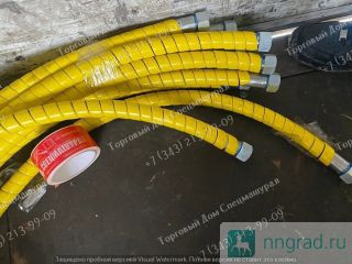  64-26-27-05  10  