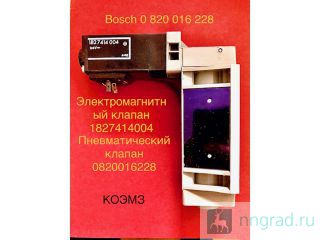   bosch 0 820 016 228  