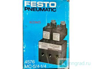    festo mc-5/4-1/4  