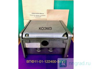 11-01-122400-542 -      