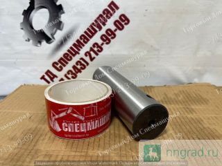  8Y-1739  Caterpillar 973  