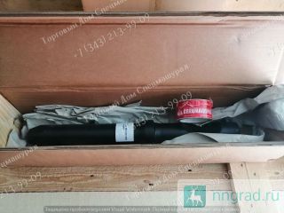  7144690  Bobcat HB880  