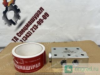  YX-0812B-1701.00  XCMG XE210WB  