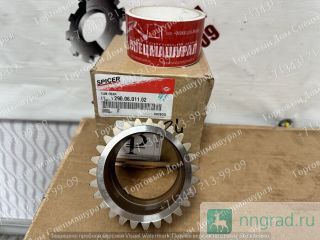  2900601102  JCB 550-80  