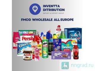     FMCG (food, non-food)  