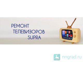     SUPRA STV-LC40LT0010F       ?  