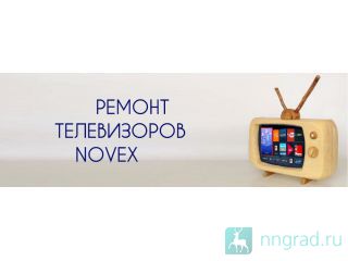   Novex nvx-43u329msy,     