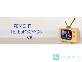   VR       