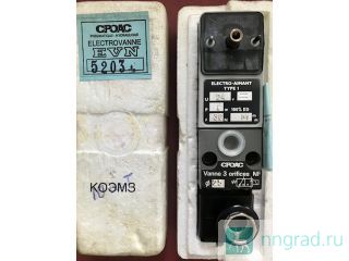   pneumatique-hydraulique electrovanne evn 5203, evn 5313  