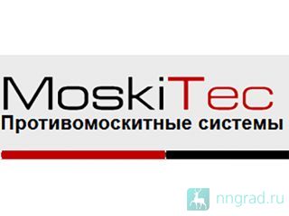 Moskitec . -- --