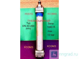  Festo dn-40-200-ppv, dc-50-500  