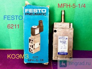    Festo mfh-5-1/4  