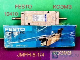    festo jmfh-5-1/4  
