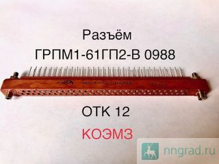  1-612-  