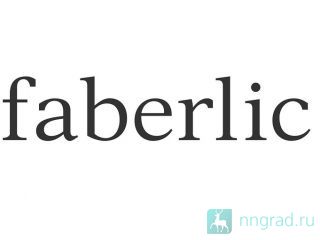 Faberlic      
